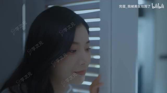 《完蛋！我被美女包围了！》移动端pv 第三季度上线