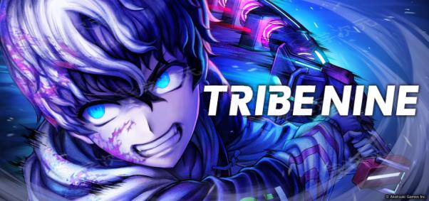 “TRIBE NINE” 全球 β 封测问卷结果与游戏数据大公开！