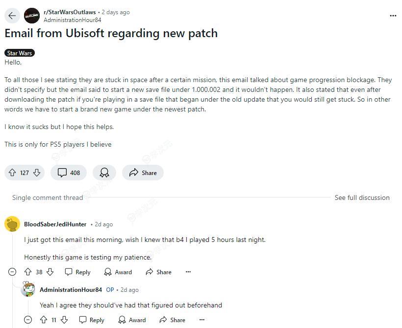 育碧就《星球大战：亡命之徒》PS5版本更新后重开存档问题道歉 并提供补偿