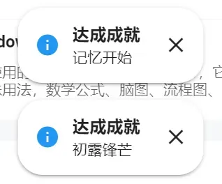 开源跨平台的日记APP，侠客笔记软件体验