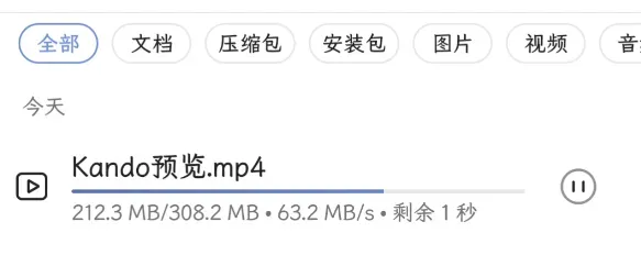 文件共享工具，CuteHttpFileServer软件体验