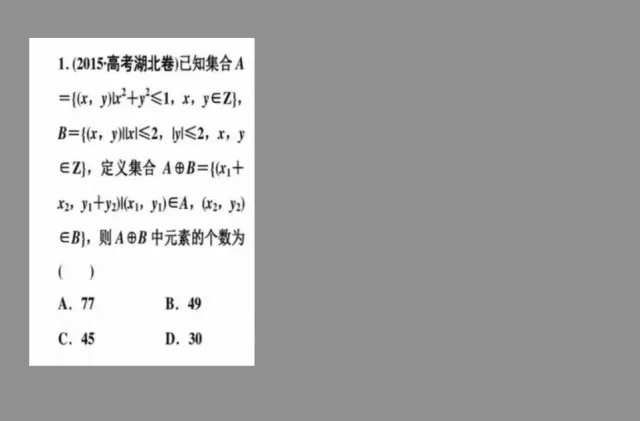 王炸更新，夸克PC端有多厉害？！