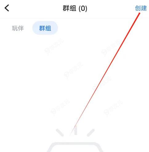 贴贴app怎么创建家族 贴贴app创建群组方法介绍_图片