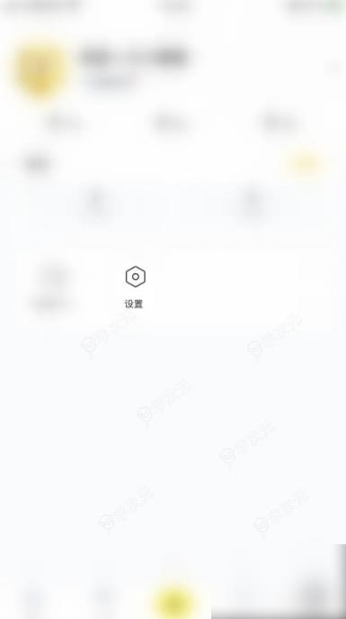 小鹿组队app怎么给陪玩好评啊 小鹿电竞如何启用评论_图片