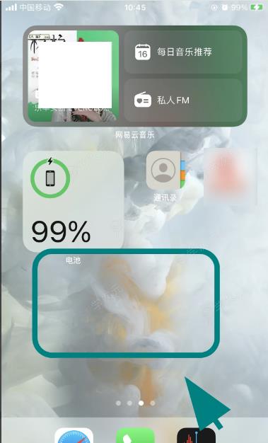 墨迹天气如何在苹果手机桌面显示 墨迹天气怎么设置到桌面显示_图片