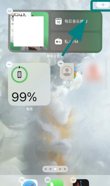 墨迹天气如何在苹果手机桌面显示 墨迹天气怎么设置到桌面显示_图片