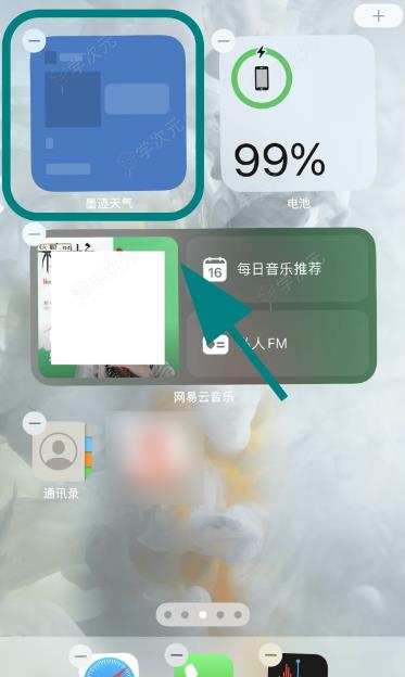 墨迹天气如何在苹果手机桌面显示 墨迹天气怎么设置到桌面显示_图片
