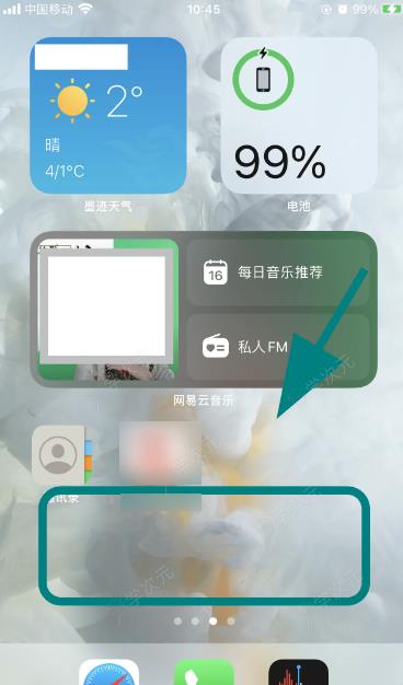 墨迹天气如何在苹果手机桌面显示 墨迹天气怎么设置到桌面显示_图片