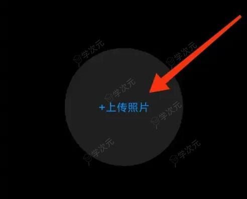 魔音工坊一键去水印怎么操作 魔音工坊封面制作教程_图片