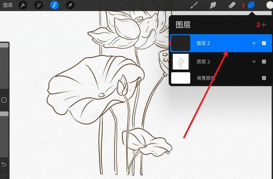 procreate怎么提取线稿 如何使用procreate提取线稿_图片