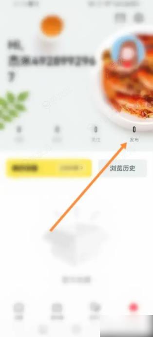 美食杰怎么看评论 美食杰APP在哪里查看发布的评论记录_图片
