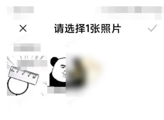 小米运动健康app怎么换头像 《小米运动健康》头像设置方法_图片