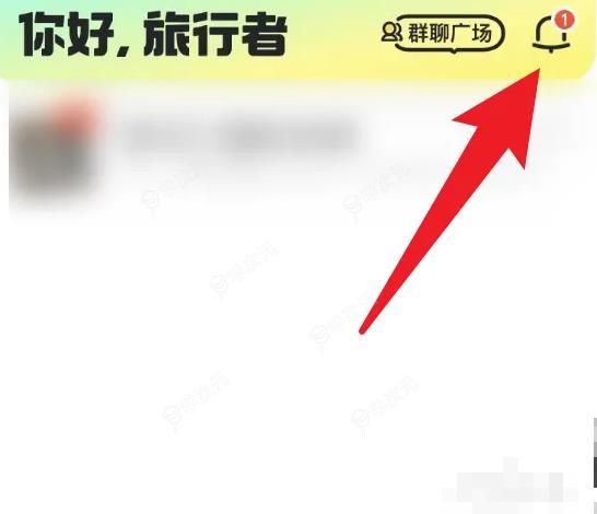 马蜂窝app如何删除点评 怎么删除马蜂窝里面的消息？_图片