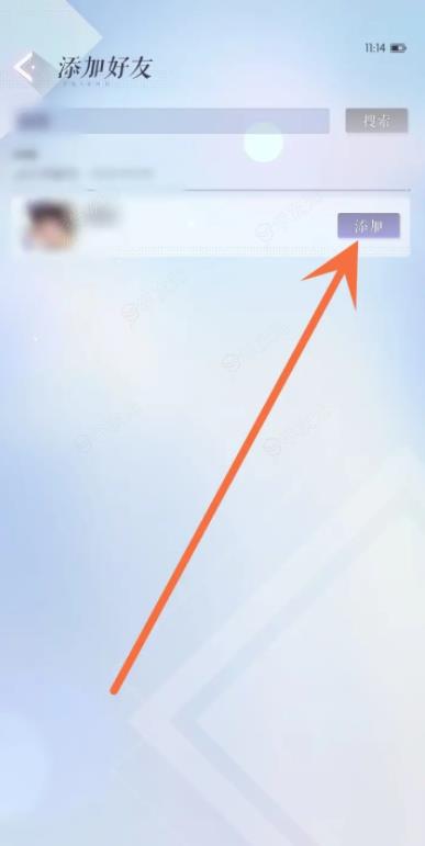 以闪亮之名怎么加好友  以闪亮之名加好友方法介绍_图片