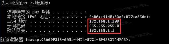 爱思助手怎么wifi连接iphone 无须数据线iPhone通过WiFi即可连接爱思助手_图片