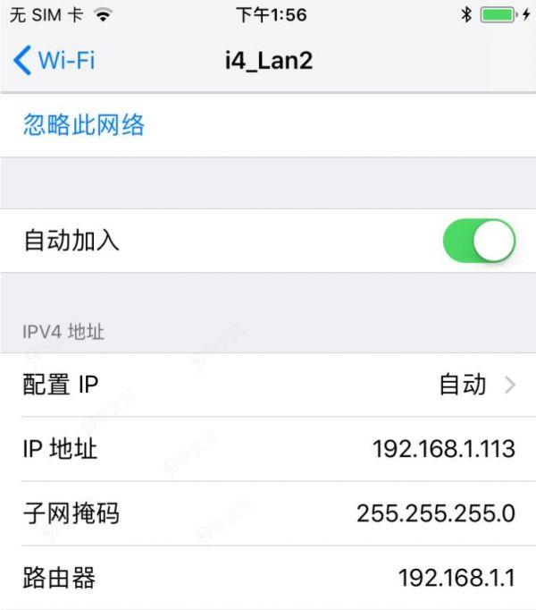 爱思助手怎么wifi连接iphone 无须数据线iPhone通过WiFi即可连接爱思助手_图片