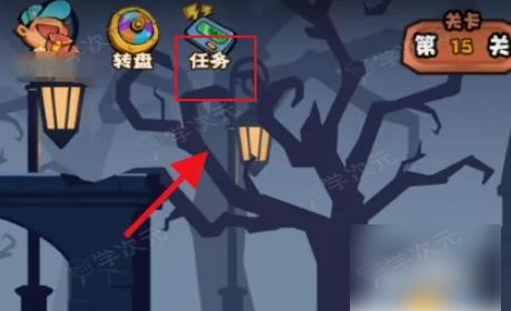 捉妖特工队怎么提升等级 捉妖特工队怎么升级_图片