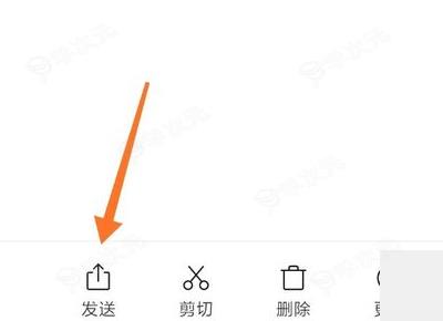 荔枝app录音怎么导出 荔枝app录音导出方法介绍_图片