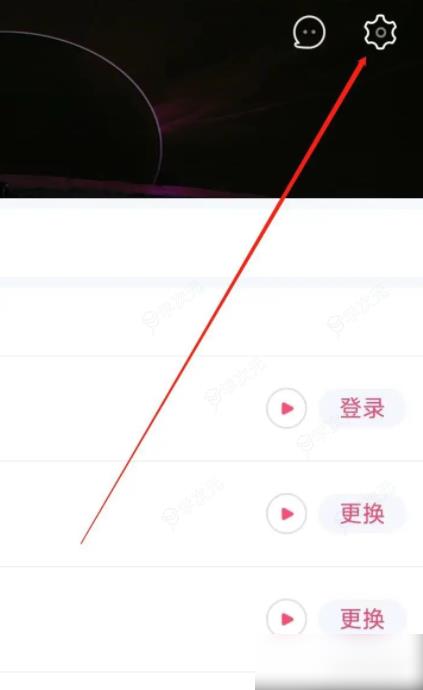 酷音铃声隐私政策怎么设置 酷音铃声如何查看隐私政策_图片