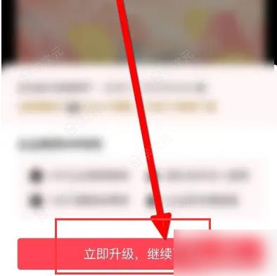 图怪兽水印怎么去除 图怪兽APP无水印下载模板方法_图片