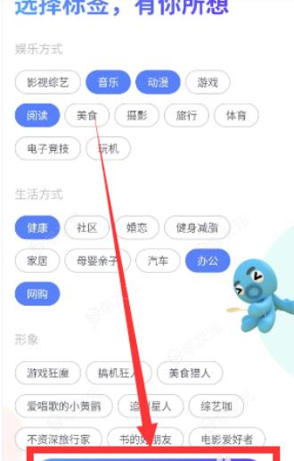 vmos怎么用 具体介绍_图片