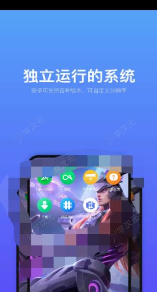 vmos怎么用 具体介绍_图片