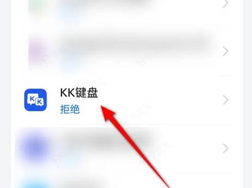 kk键盘怎么开启自动弹琴模式 KK键盘自动弹琴启用教程_图片