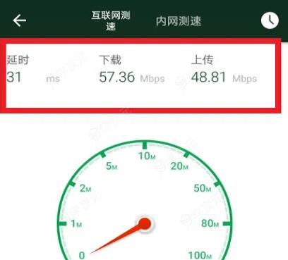 wifi魔盒怎么使用 WiFi魔盒测试网速方法_图片