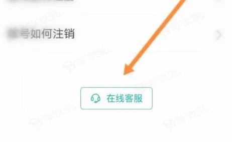 智学网学生端怎么查别人成绩 具体操作方法介绍_图片