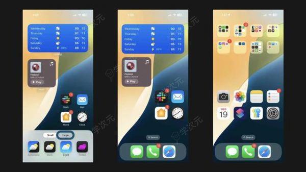 时隔7年再放宽，苹果iOS 18可隐藏主屏幕App、小部件名称_图片