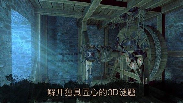 达芬奇密室2第四章怎么过 具体一览_图片