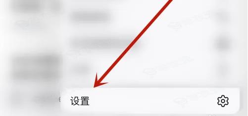 firefox浏览器怎么悬停激活标签页 火狐浏览器app启用休眠标签页方法_图片