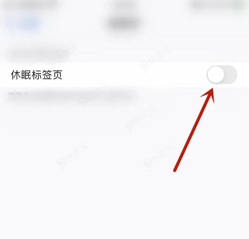 firefox浏览器怎么悬停激活标签页 火狐浏览器app启用休眠标签页方法_图片