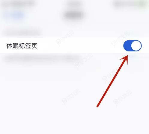 firefox浏览器怎么悬停激活标签页 火狐浏览器app启用休眠标签页方法_图片