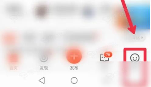 五八同城app怎么办银行卡 58同城APP银行卡认证方法_图片