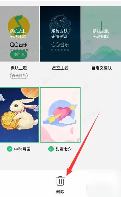 qq音乐播放器皮肤怎么删除 QQ音乐装扮皮肤恢复默认教程_图片