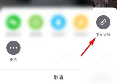 美团优选app怎么走链接 美团优选复制直播间的链接方法_图片