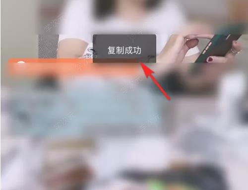 美团优选app怎么走链接 美团优选复制直播间的链接方法_图片