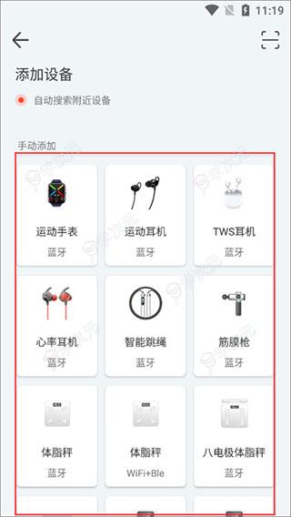 AICareapp_图片