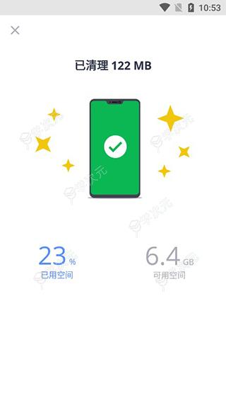 ccleaner手机专业版_图片