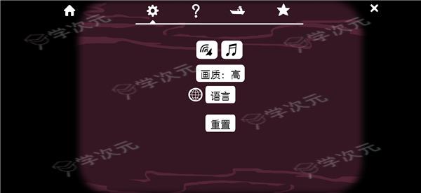 rustylakehotel最新版_图片