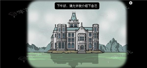 rustylakehotel最新版_图片