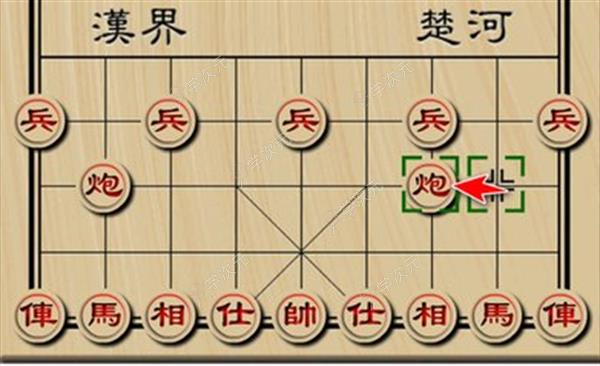 天天象棋真人对战版_图片