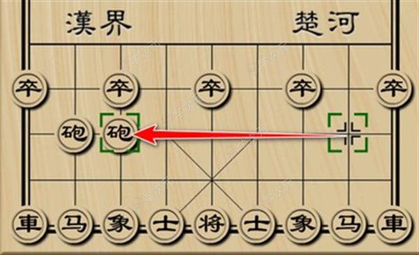 天天象棋真人对战版_图片