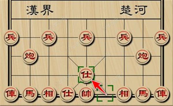 天天象棋真人对战版_图片