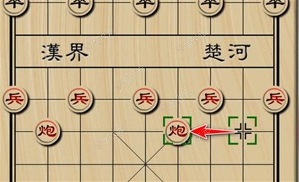 天天象棋真人对战版_图片