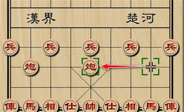 天天象棋真人对战版_图片