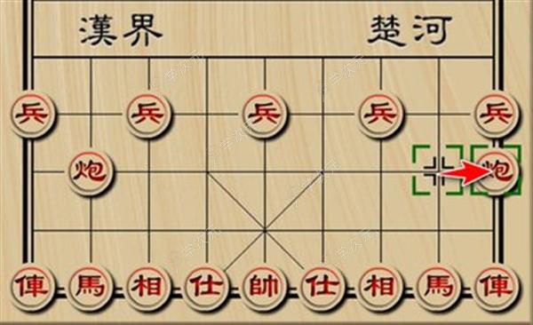 天天象棋真人对战版_图片