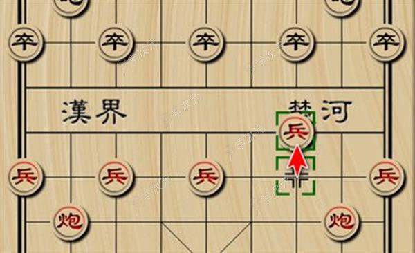 天天象棋真人对战版_图片