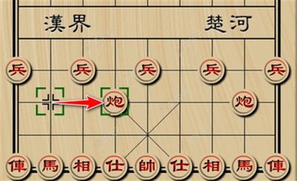 天天象棋真人对战版_图片